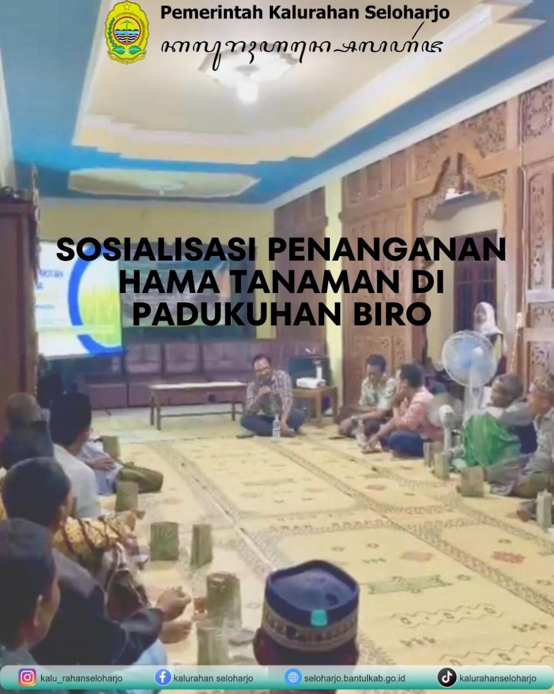 Sosialisasi Penanganan Hama Tanaman di Padukuhan Biro